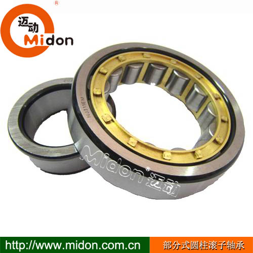 1456733315897635.jpg 2.jpg