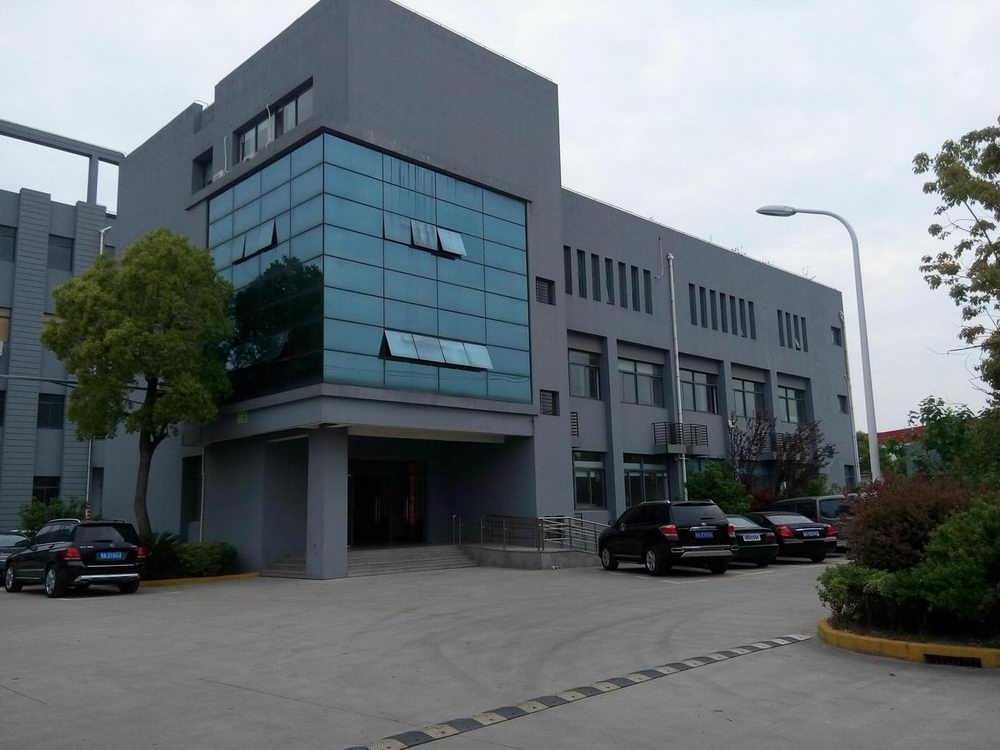 1476502643951716.jpg 上海邁動3.jpg