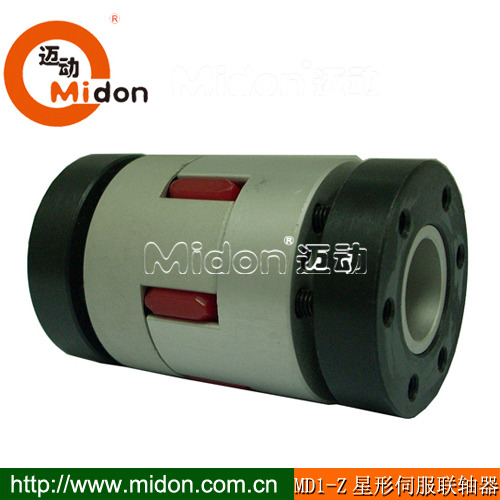 MD1-Z伺服聯軸器.jpg
