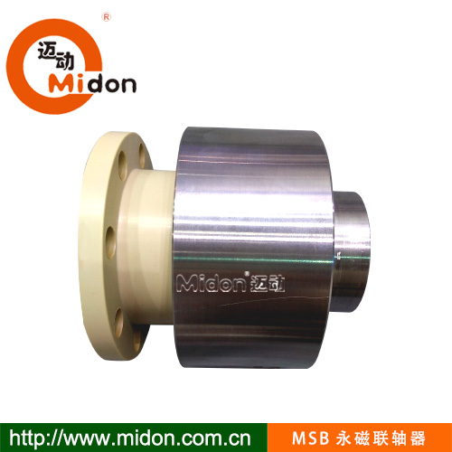MSB永磁聯軸器6.jpg