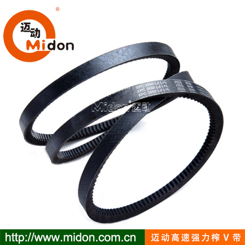 邁動高速強(qiáng)力榨V帶.jpg