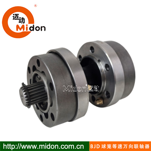 BJD&nbsp;&nbsp;球籠等速萬向聯軸器&nbsp;.jpg