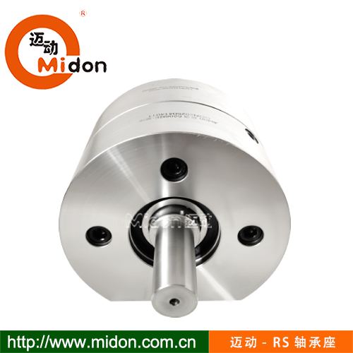 RS軸承座6.jpg