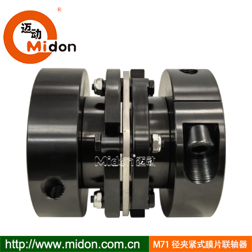 1752027714338620.jpg M71膜片聯(lián)軸器.jpg