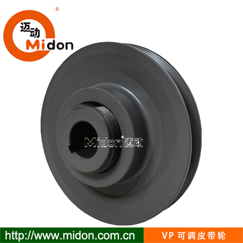 VP可調(diào)皮帶輪2.jpg