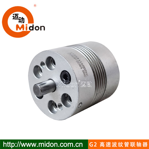 G2 高速波紋管聯軸器.jpg