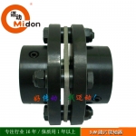 DJM膜片聯(lián)軸器，薄片聯(lián)軸器，不銹鋼膜片聯(lián)軸器，脹緊軸套膜片聯(lián)軸器