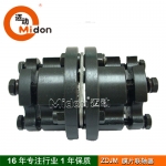 ZJM脹套膜片聯軸器，ZDJM脹緊式膜片聯軸器，ZDJM膜片聯軸器，