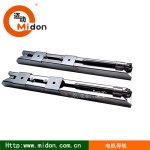 Midon 電機導軌，電機底座，電機安裝底座，電機可調導軌，馬達導軌，電動機底座，電機導軌參數