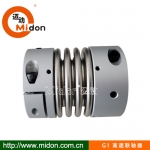 G1 高速聯(lián)軸器，BKC高速波紋管聯(lián)軸器