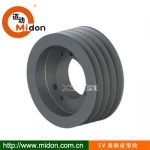 5V美標QD錐套皮帶輪,5V美標錐套皮帶輪, 5V皮帶輪，美標皮帶輪，錐套美標皮帶輪，邁動工業美標皮帶輪，精工研造，值得信任