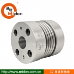 G2 高速聯(lián)軸器，BKC高速波紋管聯(lián)軸器