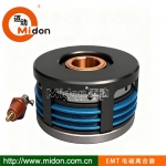 EMT 濕式多片電磁離合器