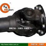 SWC萬向聯(lián)軸器，邁動整體叉頭十字萬向聯(lián)軸器